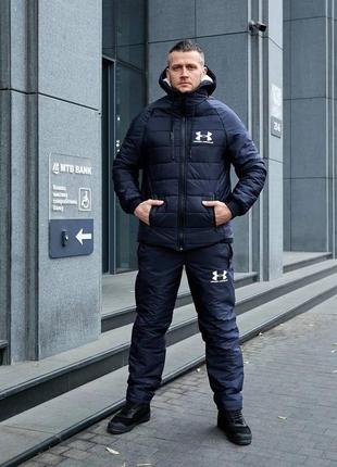 Теплый костюм очень спортивный мужской овчина