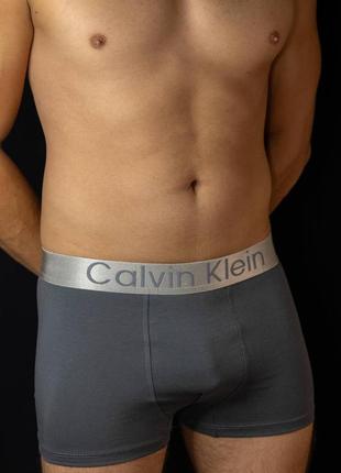 Крутые мужские трусы❤️