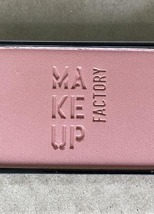 Make up factory  blusher #20 рум'яна для обличчя