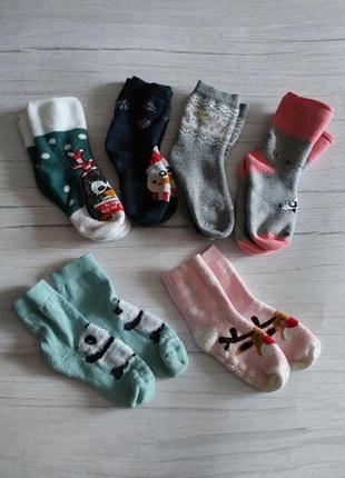 Махрові шкарпетки для дівчинки 27/30 17/18 см