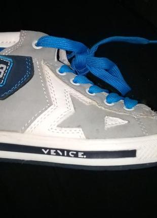 Детские утепленные кеды venise