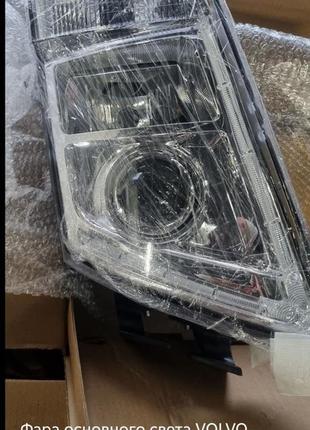 Фара основного света volvo fh12/13,fm с 2009г руч/регулировка (лев./прав.)