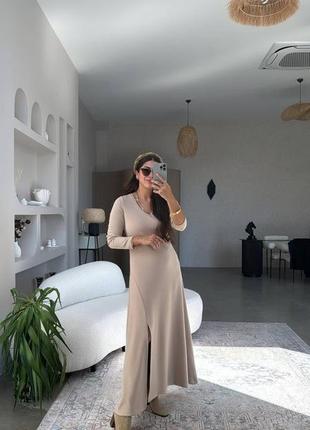 Вишукана й надзвичайно красива сукня