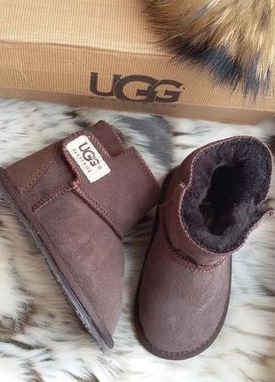 Натуральні,зимові замшеві уггі Nerka ugg на овчині