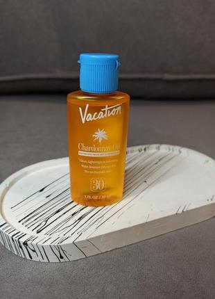 Солнцезащитное масло для тела vacation chardonnay oil spf 30