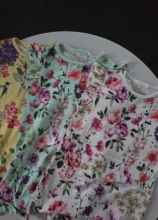 Набор песочников