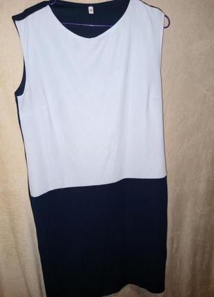 Сукня з кардиганом 48 розмір