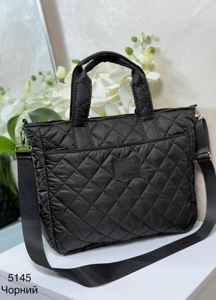 Жіноча стильна та якісна сумка для дівчат плащівка