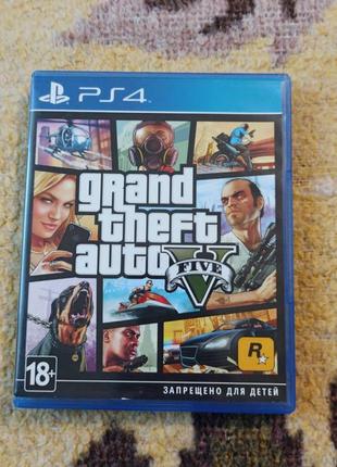 Диск на ps4-ps5