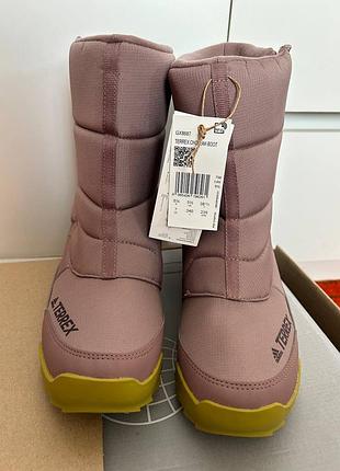 Снегоходы terrex choleah c.rdy gx8687