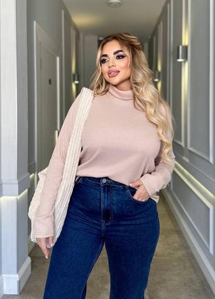 Базовый гольф батал в рубчик женский свитер однотонный