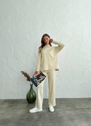 Костюм свободного кроя