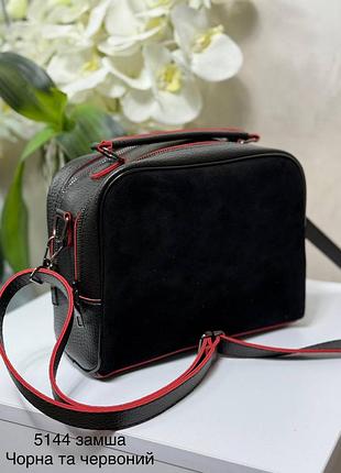Женская стильная и качественная сумка из натуральной замши и эко кожи красная с черным.