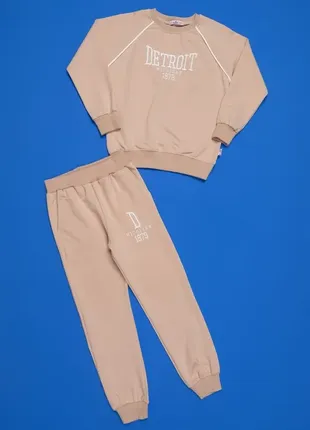 Спортивный костюм для девочек 31913-1 бежевый