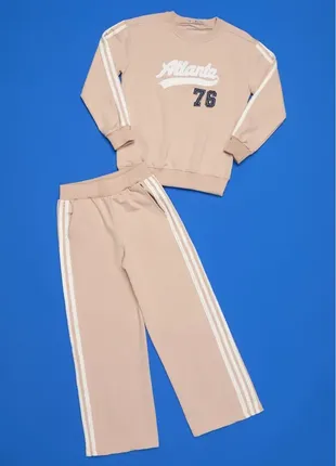 Спортивный костюм для девочек 32113 бежевый