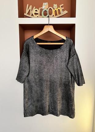 Кофта джемпер с напылением