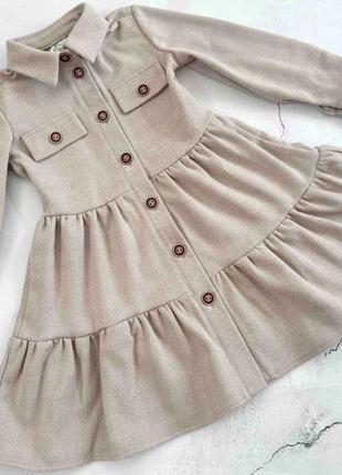 Дитяча сукня для дівчинки