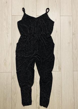 Комбинезон шикарный papaya