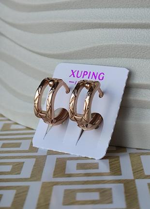 Серьги тренд xuping медицинский сплав позолота медицинское золото позолоченные