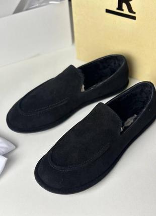 Лоферы на меху