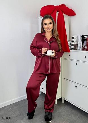 Шелковая пижама рубашка+брюки большие размеры