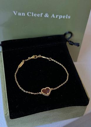 Браслет сердце van cleef (vca, ван клиф) 😍🌹 2