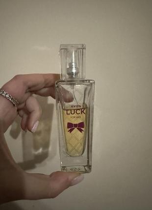 Парфуми avon luck