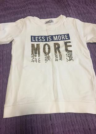 Белый свитер с тонким начёсом на 8-10