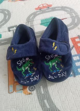 Тапочки для хлопчика