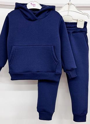 Костюм двойка детский подростковый теплый, худи с капюшоном с карманом кенгуру, штаны, синий индиго