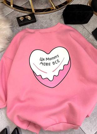 Худи “mommy”