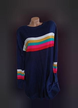 Платье тунийка женский синяя