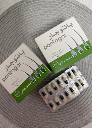 Вітаміни pantogar для волосся, шкіри, нігтів. єгипет