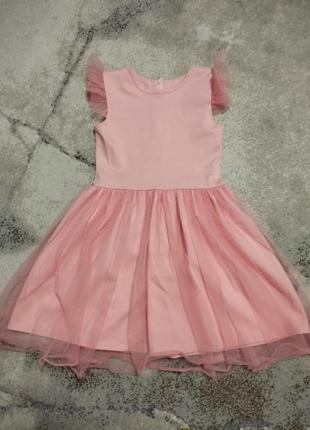 Святкова сукня