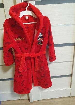 Банный халат