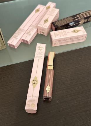 Блиск для губ charlotte tilbury