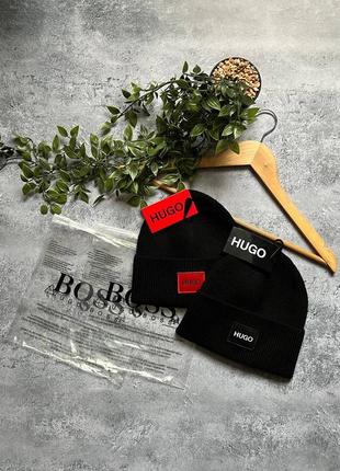 Шапка hugo