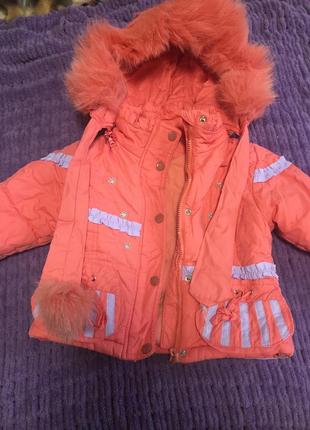 Комбинезон зимний 86 см