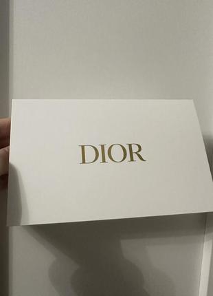 Dior оригинал подарочный конверт