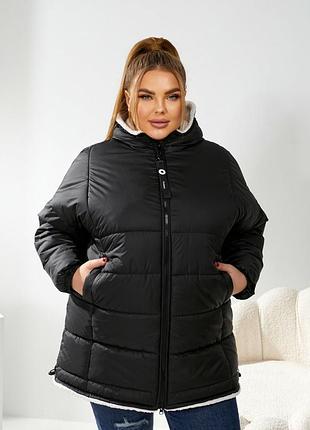 Зимняя курточка на меху 52-62