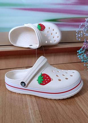 Крокси на дівчинку 🍓 дитячі сабо шльопанці