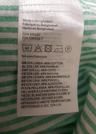 Льняное стильноеп латье-рубашка дуже h&m8 фото