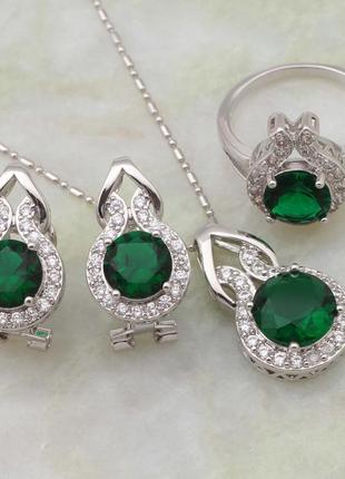 Изумрудно -зелений браслет9257 фото