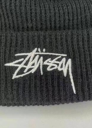 Шапка stussy 3