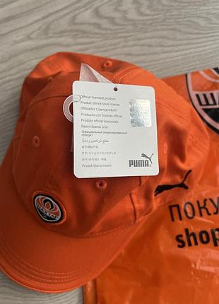 Спортивна кепка