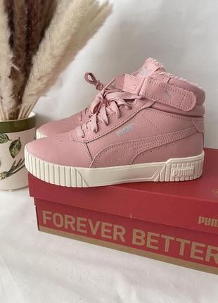 Хайтопы женские puma