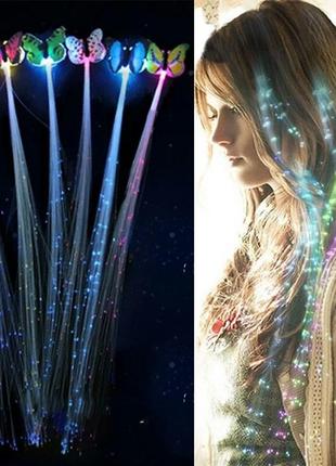 Світлові світлодіодні заколки метелики для волосся, нові