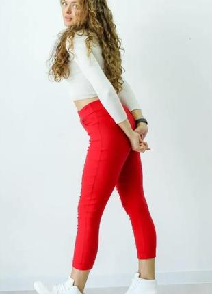 Джинси скінні /джегінси ❗ 💄 👖 16|44.