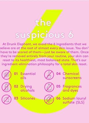 Осветляющая сыворотка drunk elephant c-luma hydrabright gentle hydrating vitamin c serum 5 мл