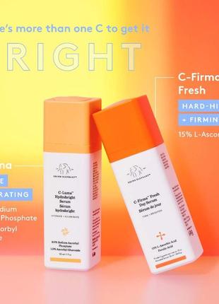Осветляющая сыворотка drunk elephant c-luma hydrabright gentle hydrating vitamin c serum 5 мл